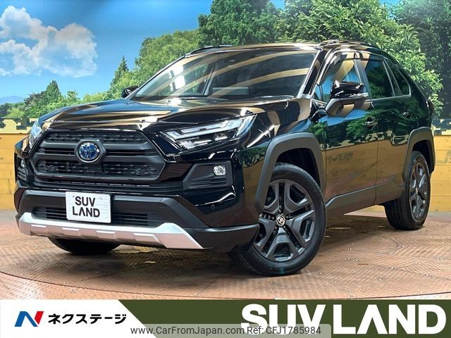 toyota rav4 2024 CFJ1785984 image 1