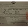 nissan skyline-gt-r 1999 quick_quick_BNR34_BNR34-001890 image 20