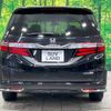 honda odyssey 2016 -HONDA--Odyssey DAA-RC4--RC4-1017404---HONDA--Odyssey DAA-RC4--RC4-1017404- image 16