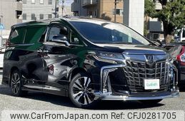 toyota alphard 2022 -TOYOTA--Alphard 3BA-AGH30W--AGH30-0431714---TOYOTA--Alphard 3BA-AGH30W--AGH30-0431714-