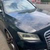 audi sq5 2014 -AUDI--Audi SQ5 ABA-8RCTXF--WAUZZZ8R2EA131322---AUDI--Audi SQ5 ABA-8RCTXF--WAUZZZ8R2EA131322- image 3