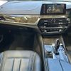 bmw 5-series 2017 -BMW--BMW 5 Series DBA-JA20--WBAJA12000BF87048---BMW--BMW 5 Series DBA-JA20--WBAJA12000BF87048- image 12