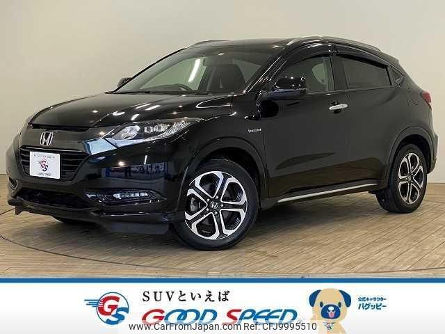 honda vezel 2017 quick_quick_DAA-RU3_RU3-1252838 image 1