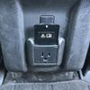mitsubishi outlander-phev 2021 CFJ1516577 image 6