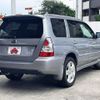 subaru forester 2007 504928-922511 image 2