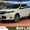 toyota harrier 2016 quick_quick_ZSU60W_ZSU60-0092626 image 1
