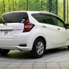 nissan note 2020 quick_quick_HE12_HE12-412309 image 17