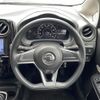 nissan note 2019 -NISSAN--Note DAA-SNE12--SNE12-018509---NISSAN--Note DAA-SNE12--SNE12-018509- image 23