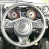 suzuki jimny-nomade 2025 CFJ1573636 image 11