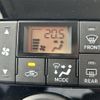 daihatsu tanto 2014 -DAIHATSU--Tanto DBA-LA600S--LA600S-0141293---DAIHATSU--Tanto DBA-LA600S--LA600S-0141293- image 14