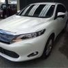 toyota harrier 2016 -TOYOTA 【浜松 302ｿ4547】--Harrier DBA-ZSU60W--ZSU60-0094483---TOYOTA 【浜松 302ｿ4547】--Harrier DBA-ZSU60W--ZSU60-0094483- image 42