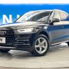 audi q5 2019 -AUDI--Audi Q5 LDA-FYDETS--WAUZZZFY9K2067876---AUDI--Audi Q5 LDA-FYDETS--WAUZZZFY9K2067876- image 17