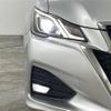 toyota crown 2015 CFJ1624851 image 12