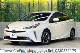 toyota prius 2020 -TOYOTA--Prius DAA-ZVW51--ZVW51-6158762---TOYOTA--Prius DAA-ZVW51--ZVW51-6158762-