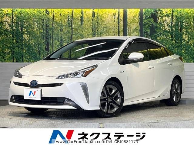 toyota prius 2020 -TOYOTA--Prius DAA-ZVW51--ZVW51-6158762---TOYOTA--Prius DAA-ZVW51--ZVW51-6158762- image 1