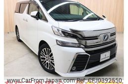 toyota vellfire 2016 -TOYOTA--Vellfire DBA-GGH30W--GGH30-0016074---TOYOTA--Vellfire DBA-GGH30W--GGH30-0016074-