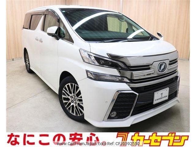 toyota vellfire 2016 -TOYOTA--Vellfire DBA-GGH30W--GGH30-0016074---TOYOTA--Vellfire DBA-GGH30W--GGH30-0016074- image 1