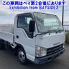 isuzu elf-truck 2008 -ISUZU--Elf NJR85A-7007603---ISUZU--Elf NJR85A-7007603- image 1