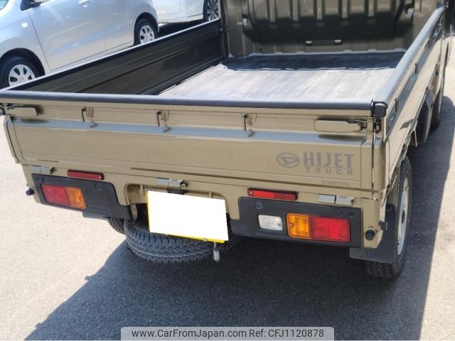daihatsu hijet-truck 2023 -DAIHATSU 【奈良 480そ9087】--Hijet Truck S500P-0178902---DAIHATSU 【奈良 480そ9087】--Hijet Truck S500P-0178902- image 2