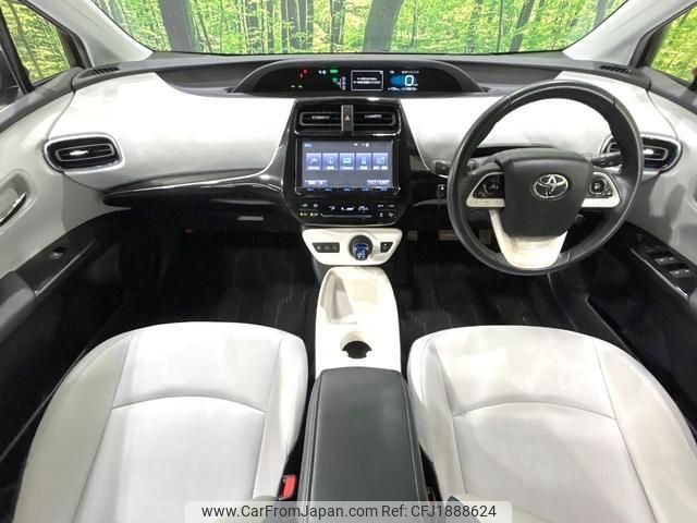 toyota prius 2016 CFJ1888624 image 2