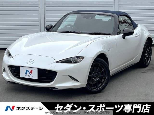 mazda roadster 2022 -MAZDA--Roadster 5BA-ND5RC--ND5RC-652568---MAZDA--Roadster 5BA-ND5RC--ND5RC-652568- image 1