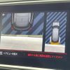 peugeot 308 2020 CFJ1702608 image 6