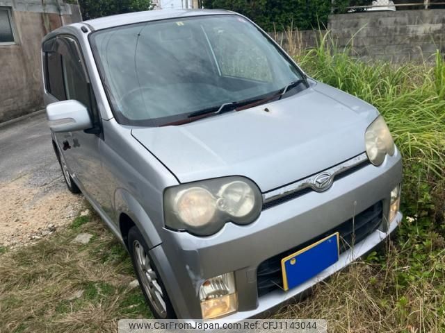 daihatsu move 2006 -DAIHATSU--Move DBA-L150S--L150S-0290700---DAIHATSU--Move DBA-L150S--L150S-0290700- image 1