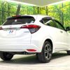 honda vezel 2018 CFJ1545385 image 17