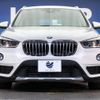 bmw x1 2017 -BMW--BMW X1 LDA-HT20--WBAHT920X05J61242---BMW--BMW X1 LDA-HT20--WBAHT920X05J61242- image 16