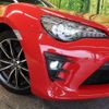 toyota 86 2019 CFJ1557496 image 12