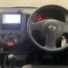 nissan ad-van 2021 -NISSAN--AD Van DBF-VY12--VY12-291886---NISSAN--AD Van DBF-VY12--VY12-291886- image 2