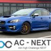 subaru wrx 2016 -SUBARU--WRX DBA-VAG--VAG-014647---SUBARU--WRX DBA-VAG--VAG-014647- image 1