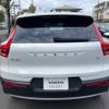 volvo xc40 2019 -VOLVO--Volvo XC40 DBA-XB420XC--YV1XZACMDL2217366---VOLVO--Volvo XC40 DBA-XB420XC--YV1XZACMDL2217366- image 20