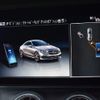 mercedes-benz e-class 2018 CFJ6849607 image 18
