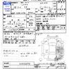lexus is 2006 -LEXUS--Lexus IS GSE21ｶｲ--2003395---LEXUS--Lexus IS GSE21ｶｲ--2003395- image 3