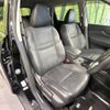 nissan x-trail 2018 -NISSAN--X-Trail DBA-NT32--NT32-084372---NISSAN--X-Trail DBA-NT32--NT32-084372- image 9