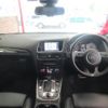 audi sq5 2015 quick_quick_ABA-8RCTXF_WAUZZZ8R6GA015530 image 10