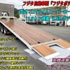 mitsubishi-fuso super-great 2023 -MITSUBISHI--Super Great 2KG-FS70HZ--FS70HZ-545093---MITSUBISHI--Super Great 2KG-FS70HZ--FS70HZ-545093- image 2