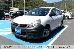 mazda familia-van 2011 -MAZDA--Familia Van DBF-BVY12--BVY12-520925---MAZDA--Familia Van DBF-BVY12--BVY12-520925-