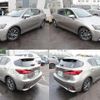 lexus ct 2020 quick_quick_6AA-ZWA10_ZWA10-2368685 image 2
