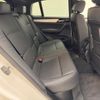 bmw x4 2015 -BMW--BMW X4 DBA-XW35--WBAXW520000F90000---BMW--BMW X4 DBA-XW35--WBAXW520000F90000- image 6