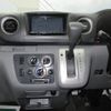 nissan caravan-van 2014 -NISSAN--Caravan Van CBF-VR2E26--VR2E26-018516---NISSAN--Caravan Van CBF-VR2E26--VR2E26-018516- image 12