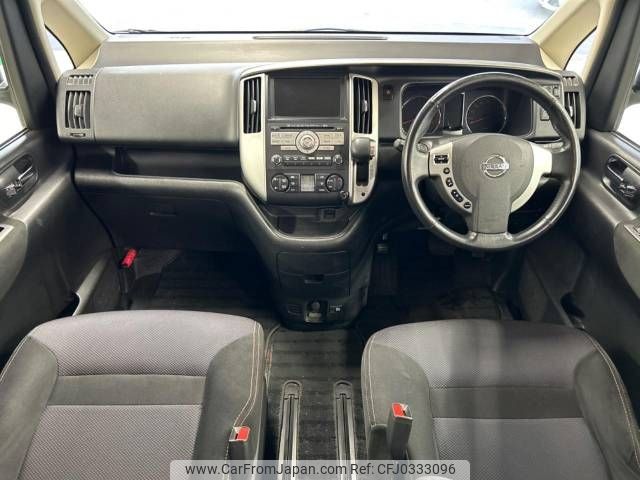 nissan serena 2009 -NISSAN--Serena DBA-CC25--CC25-300731---NISSAN--Serena DBA-CC25--CC25-300731- image 2