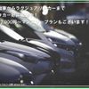 suzuki jimny-sierra 2024 GOO_JP_700020839330240921001 image 36