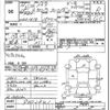 toyota corolla-fielder 2006 CFJ1535719 image 3