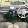 daihatsu tanto 2021 CFJ1729050 image 3