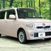 daihatsu mira-cocoa 2014 quick_quick_L675S_L675S-0186665 image 17