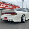 nissan 180sx 1995 GOO_JP_700070667430241031001 image 27