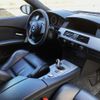 bmw m5 2007 -BMW--BMW M5 ABA-NB50--WBSNB91020CX17154---BMW--BMW M5 ABA-NB50--WBSNB91020CX17154- image 11