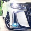 toyota alphard 2022 -TOYOTA--Alphard 3BA-AGH30W--AGH30-0440879---TOYOTA--Alphard 3BA-AGH30W--AGH30-0440879- image 13